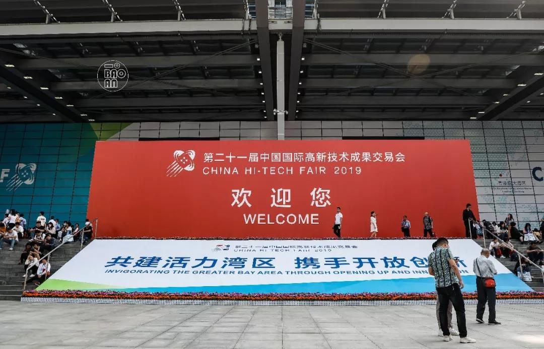 1626936685761116.png 圖片1.png