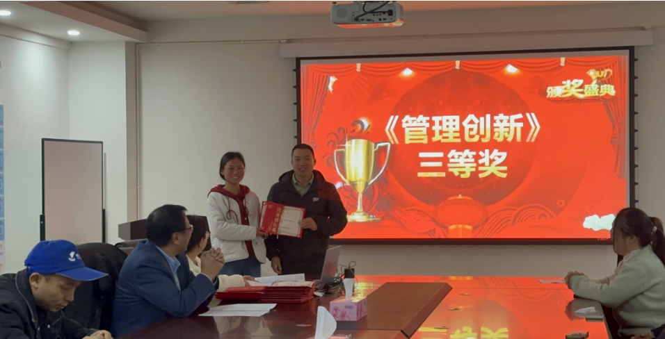 1738984129567662.png 1738984129567662.png