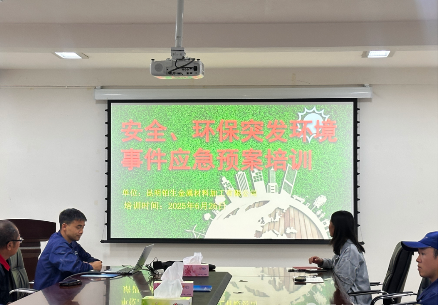 1752136144161954.png 1752136144161954.png