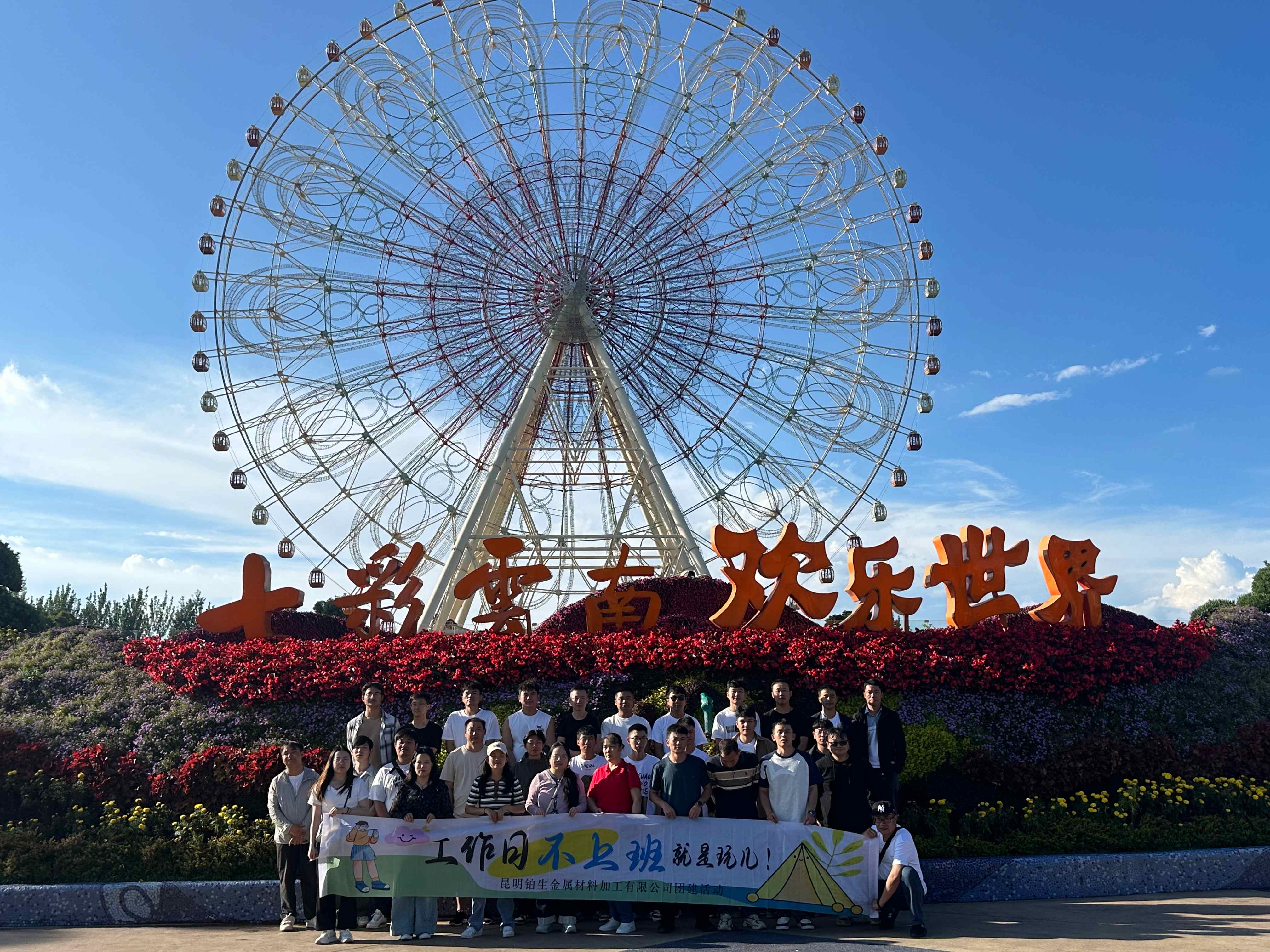 1757670225623491.jpg 1757670225623491.jpg